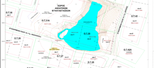 Ψηφιοποίηση Ρυμοτομικού Σχεδίου και Ονοματοδοσία Οδών Ιπποκρατείου Πολιτείας (2017–2025)