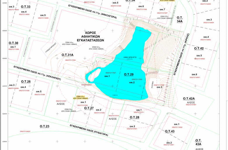 Ψηφιοποίηση Ρυμοτομικού Σχεδίου και Ονοματοδοσία Οδών Ιπποκρατείου Πολιτείας (2017–2025) Ψηφιοποίηση Ρυμοτομικού Σχεδίου και Ονοματοδοσία Οδών Ιπποκρατείου Πολιτείας (2017–2025)